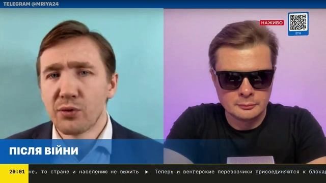 Провал форсирования Днепра в Крынках // Дмитрий Василец и Александр Семченко