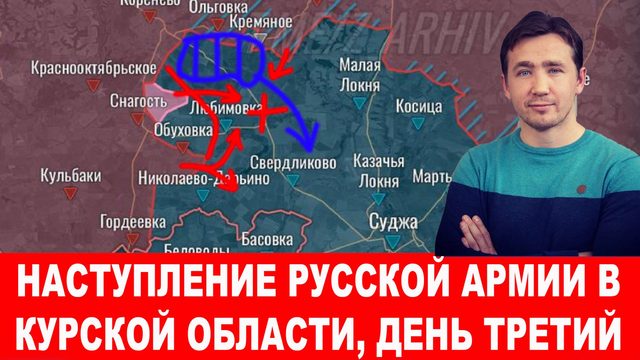 Финляндия ударила по России, в Кремле готовят ответ
