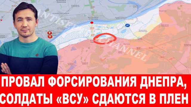 Денег из бюджета США на войну в Украине не будет до конца января