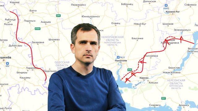 Война на Украине (27.04.22 на 20:00): Российская армия атакует - от Изюма до Херсона