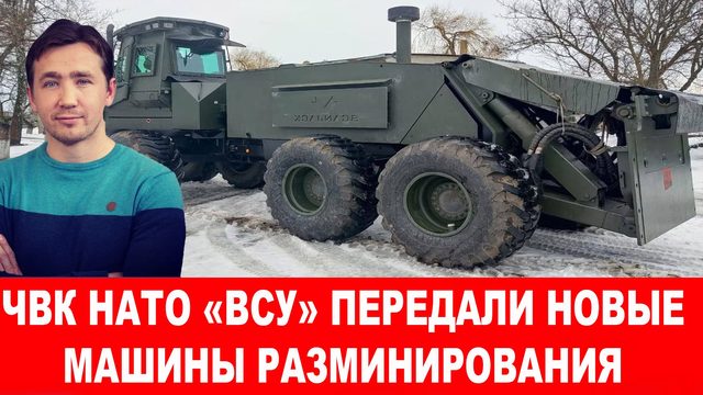 Евросоюз сворачивает «зеленый переход» и строит военные заводы