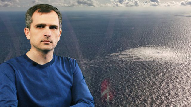 Подрыв СП-1 и СП-2: или к чему может привести всемирная инфраструктурная война
