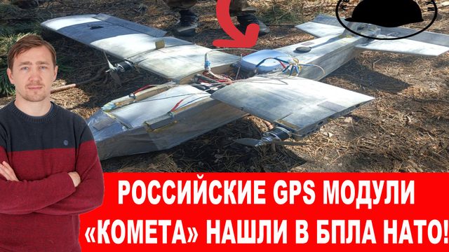Американский бронеавтомобиль стал мишенью для российского танка