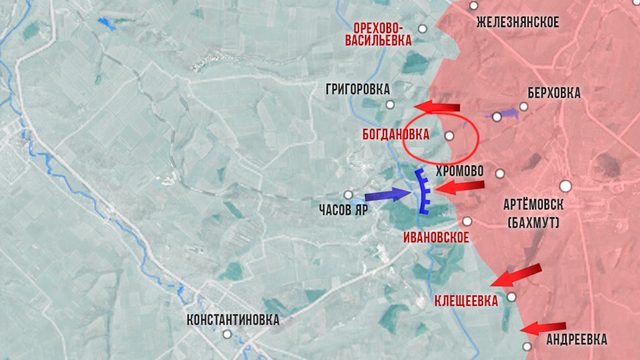 Фронтовая сводка 10 апреля 2024