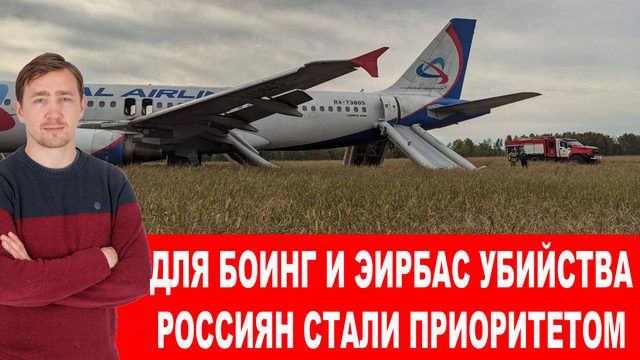 Путин: после выборов в США война в Украине не закончится