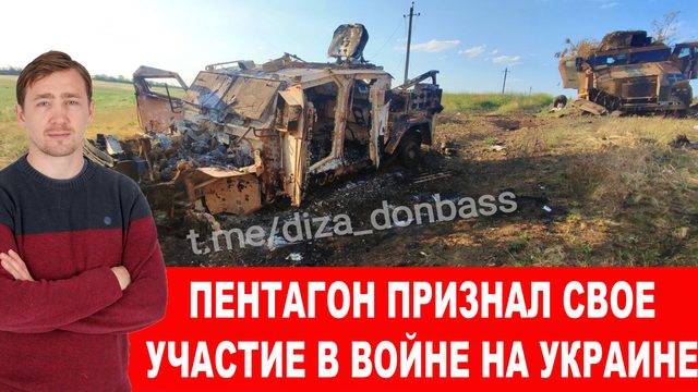 Украина теперь вынуждена покупать электроэнергию в Евросоюзе