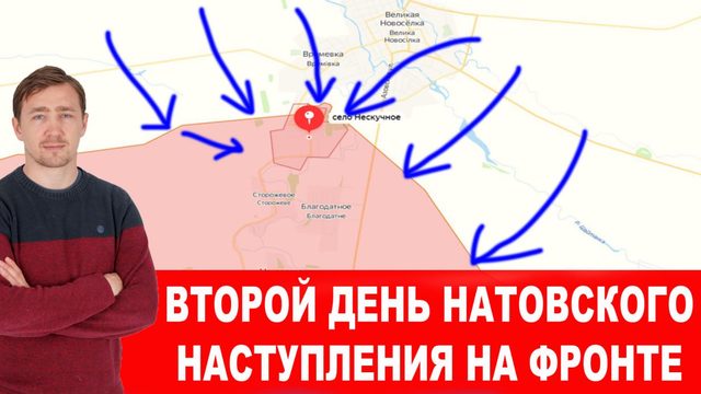 Атака «ВСУ» на Артемовск оказалась фейковая __ Дмитрий Василец