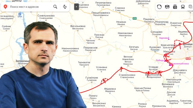 Война на Украине (обзор за 24 января): Орехов, Угледар, Авдеевка, Артемовск