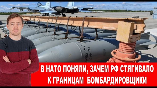 Байден заказал статью в СМИ против корпорации Nestle