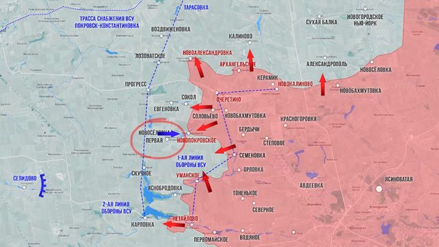 Фронтовая сводка 18 июня 2024