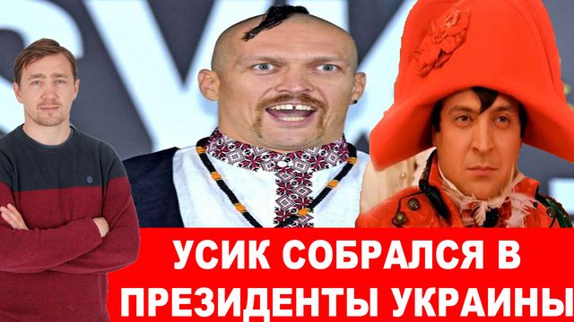Истребителей F-16 не дадут, Пентагон испугался российских ПВО