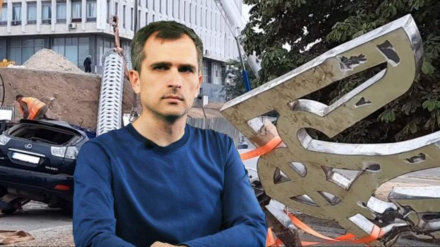 Украина 1991-2021 – страна, которую мы потеряли: Вы это называете НЕЗАВИСИМОСТЬЮ?