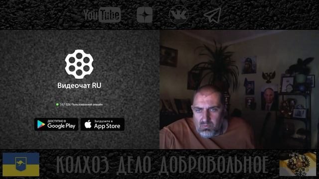 Так и не понял, зачем поменяли название города.mp4