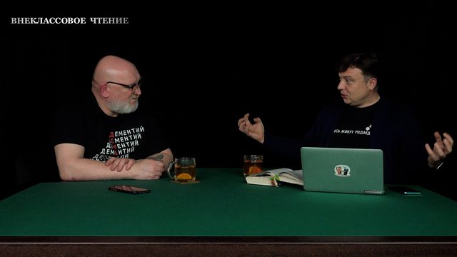 Внеклассовое чтение: Трагедия великой страны. Николай Рыжков. Часть 4: Баку, чёрный январь 1990 года