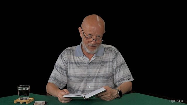 Социальные фильтры в английской системе образования. Корни дуба