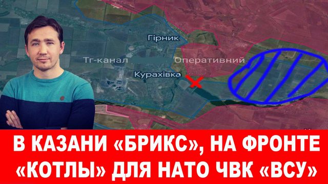 Глава ООН выбрал Россию и проигнорировал Зеленского