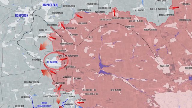 Фронтовая сводка 22 октября 2024