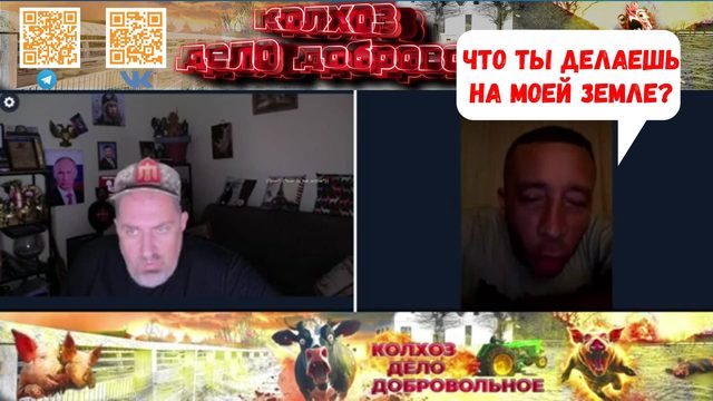 Конструктивный диалог и неопровержимые факты.
