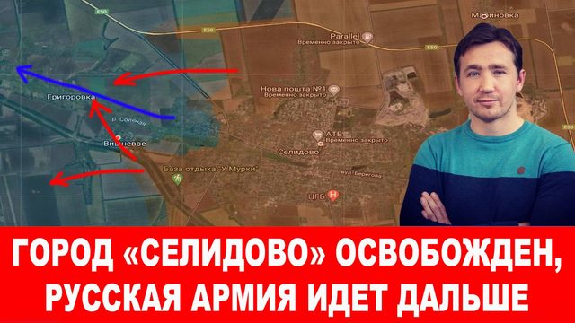 США и Британия приготовились атаковать Грузию