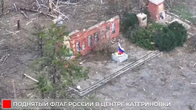 Фронтовая сводка 28 октября 2024