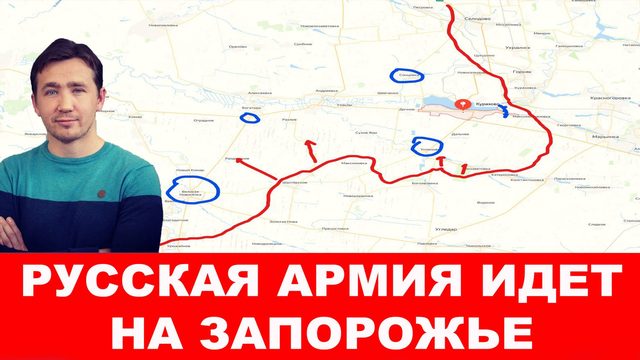 К Зеленскому приехал инспектор из США, спрашивать за деньги