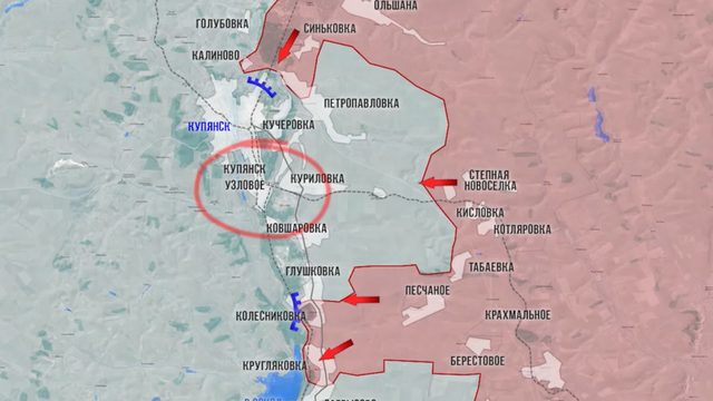Фронтовая сводка 11 ноября 2024