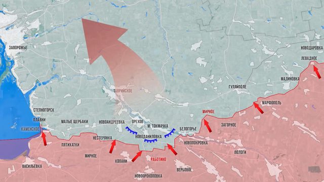 Фронтовая сводка 15 ноября 2024
