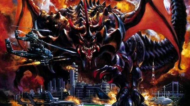 Годзилла против Разрушителя (1995) / Godzilla vs. Destroyer
