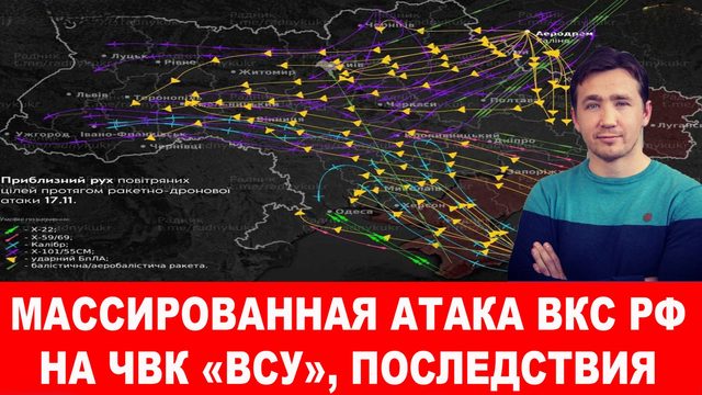 У НАТОвских спецслужб провалился митинг «российской оппозиции» в Германии