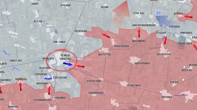 Фронтовая сводка 21 ноября 2024