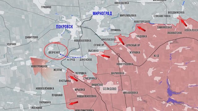 Фронтовая сводка 27 ноября 2024
