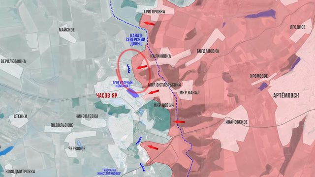 Фронтовая сводка 30 ноября 2024