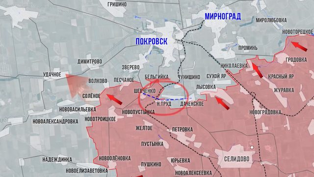 Фронтовая сводка 25 декабря 2024