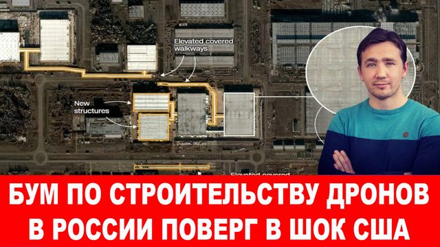 Словакия открыла «второй фронт» против Зеленского