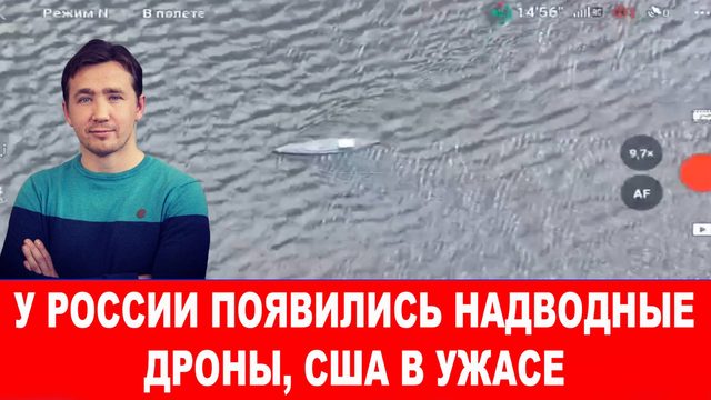В 2025 Русская армия усилила наступление на позиции ЧВК «ВСУ»