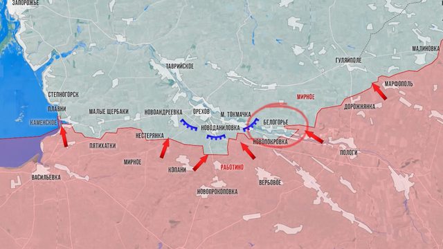 Фронтовая сводка 4 января 2025