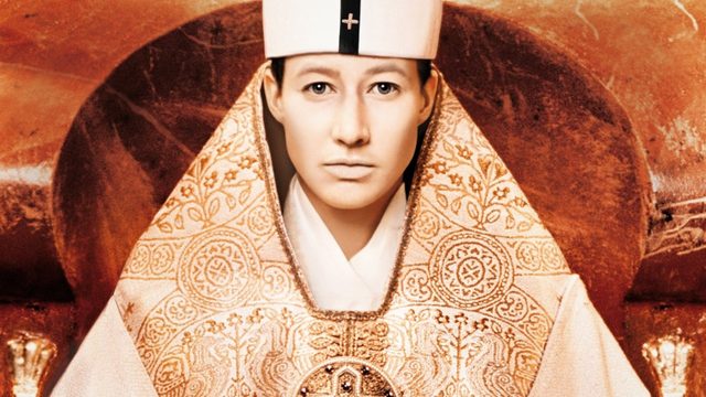 Иоанна – женщина на папском престоле | Pope Joan (2009)