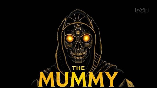 Мумия: Обреченные | Mummy an' the Armadillo (2004)