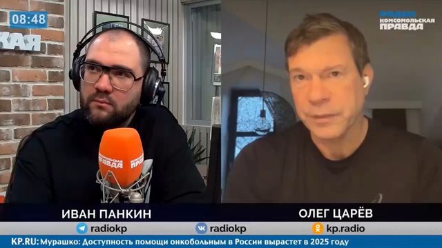 Сколько солдат даст Зеленскому понижение возраста мобилизации до 18 лет —  эфир радио КП 17.01.25