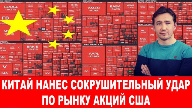 Премьер Фицо обозначил Зеленского как врага Словакии и народа