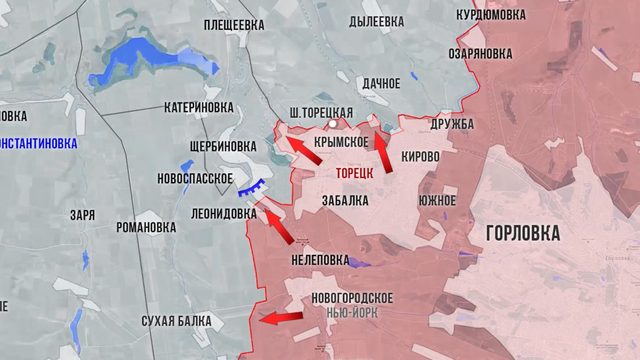 Фронтовая сводка 7 февраля 2025