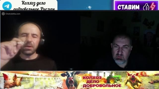 Международная панорама
