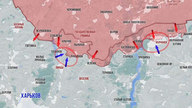 Фронтовая сводка 11 февраля 2025