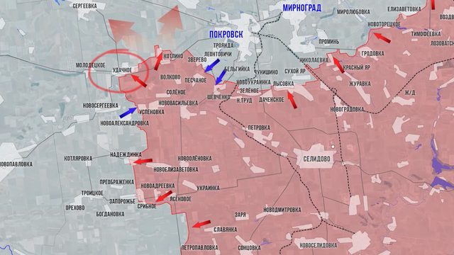 Фронтовая сводка 12 февраля 2025