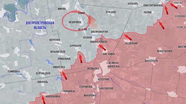 Фронтовая сводка 23 февраля 2025