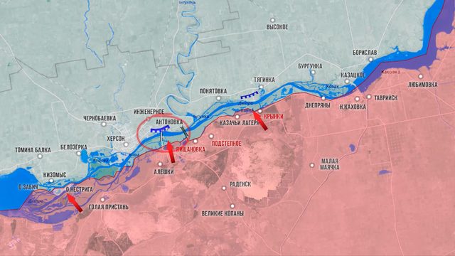 Фронтовая сводка 1 марта 2025