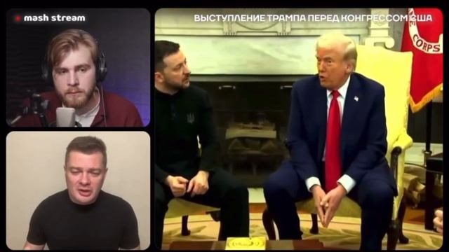 Жертвы американского ГУЛАГа. Признание Трампа. Сенсация. Ужасное преступление Панамского канала