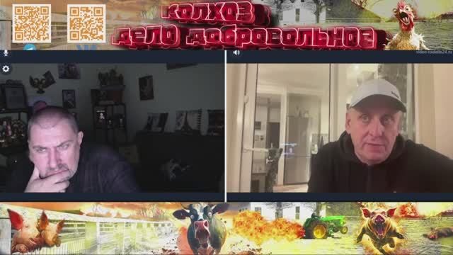 Наши люди везде и повсюду