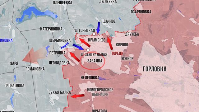 Фронтовая сводка 7 марта 2025