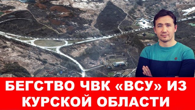 США начали «сдавать» причастных к теракту в «Крокус-Сити холле»